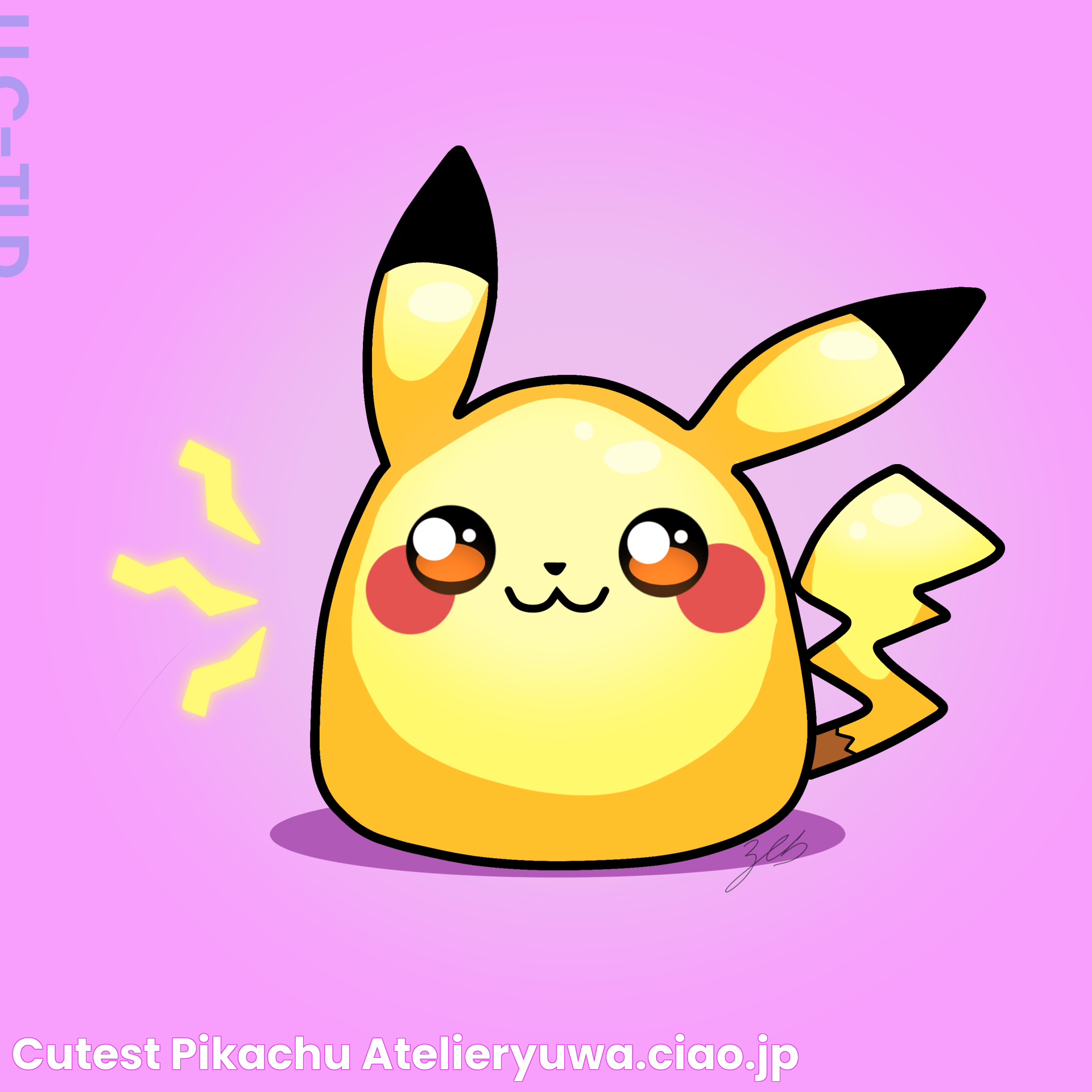 Cutest Pikachu atelieryuwa.ciao.jp