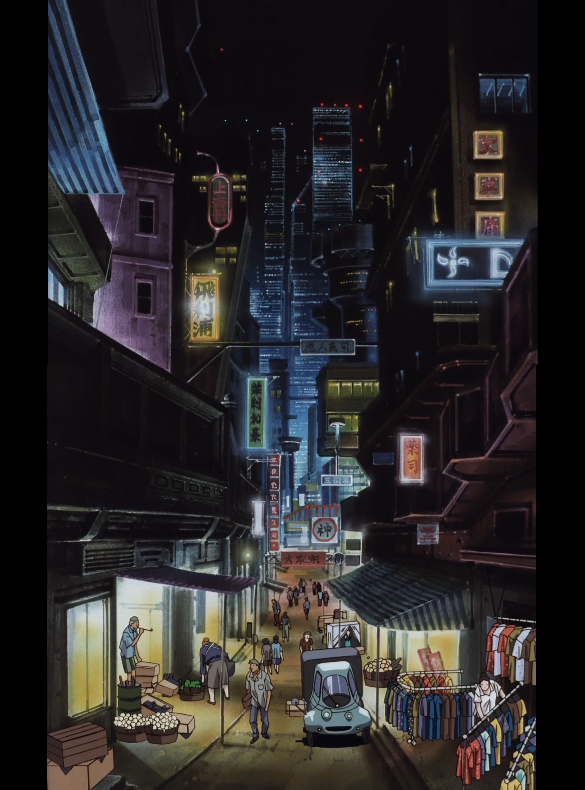 Cowboy Bebop Concept Art Book Cowboy Bebop Society Film Directors