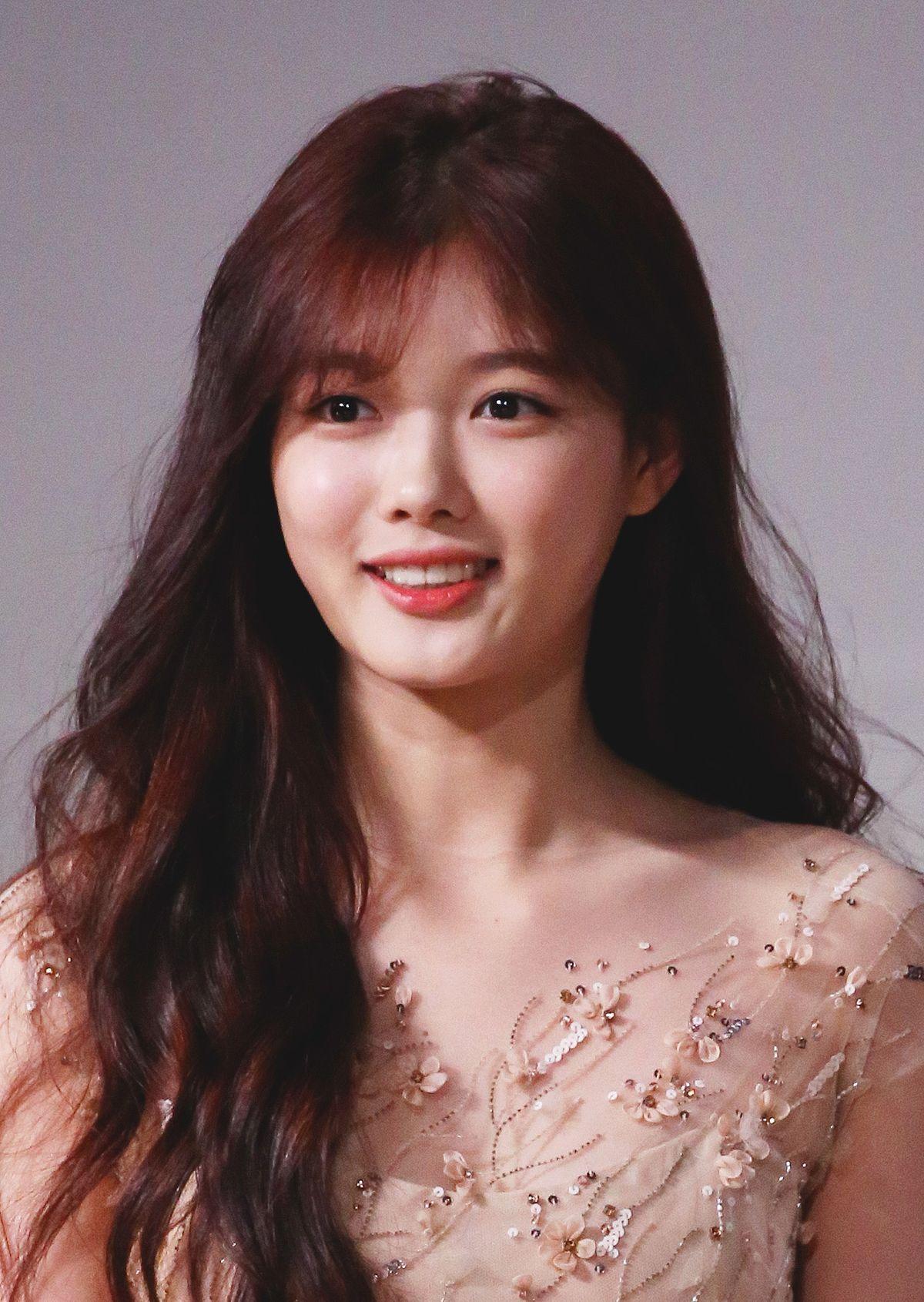 Kim Yoojung Wallpapers Wallpaper Cave