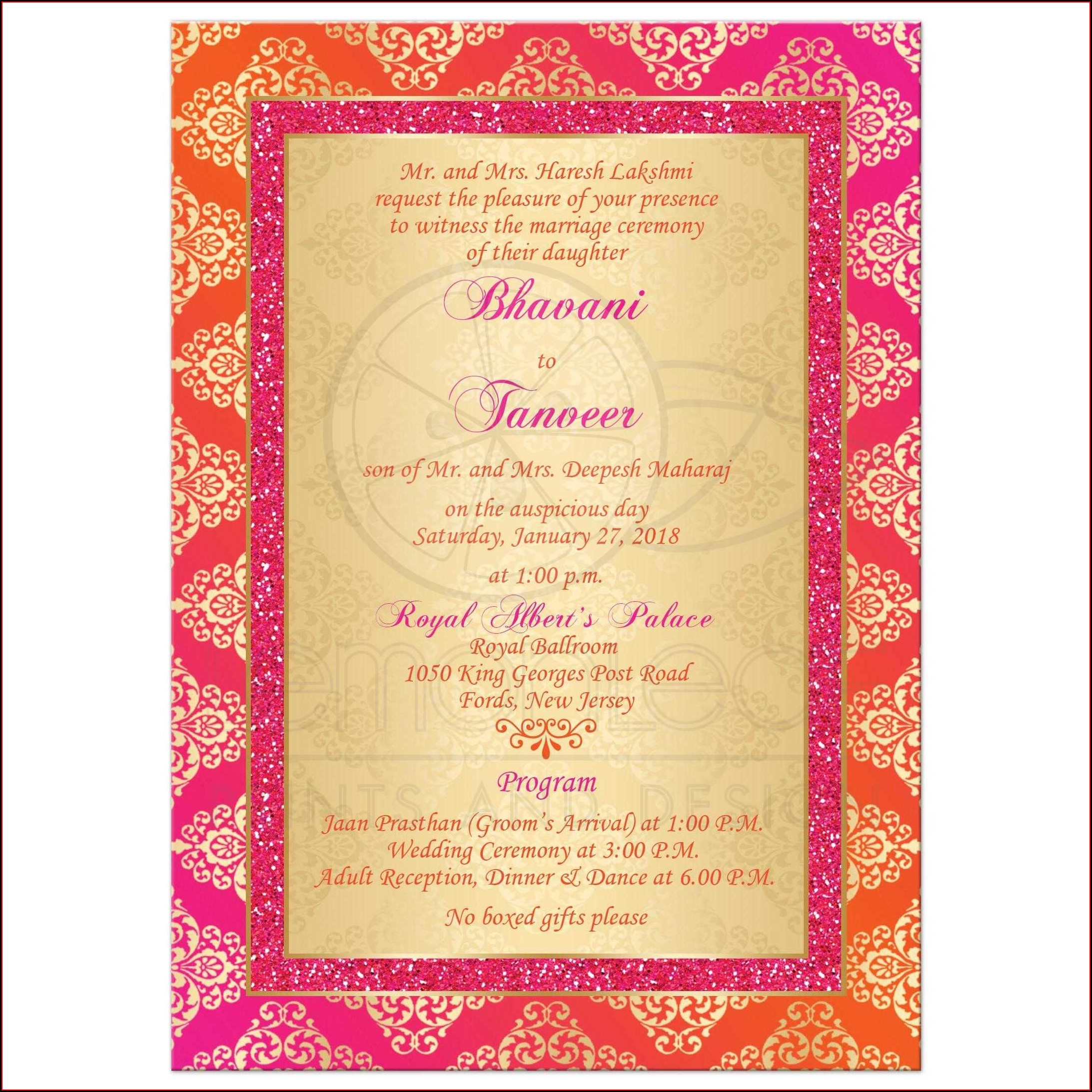 Kerala Hindu Wedding Invitation Wording In English Invitations Resume