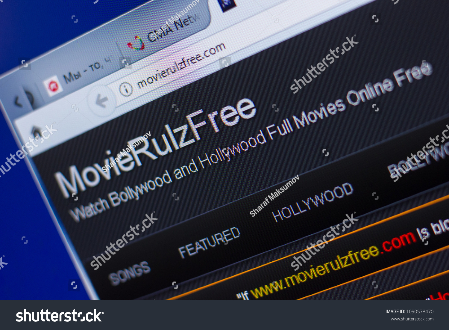 4 Movie rulz free Images, Stock Photos & Vectors Shutterstock