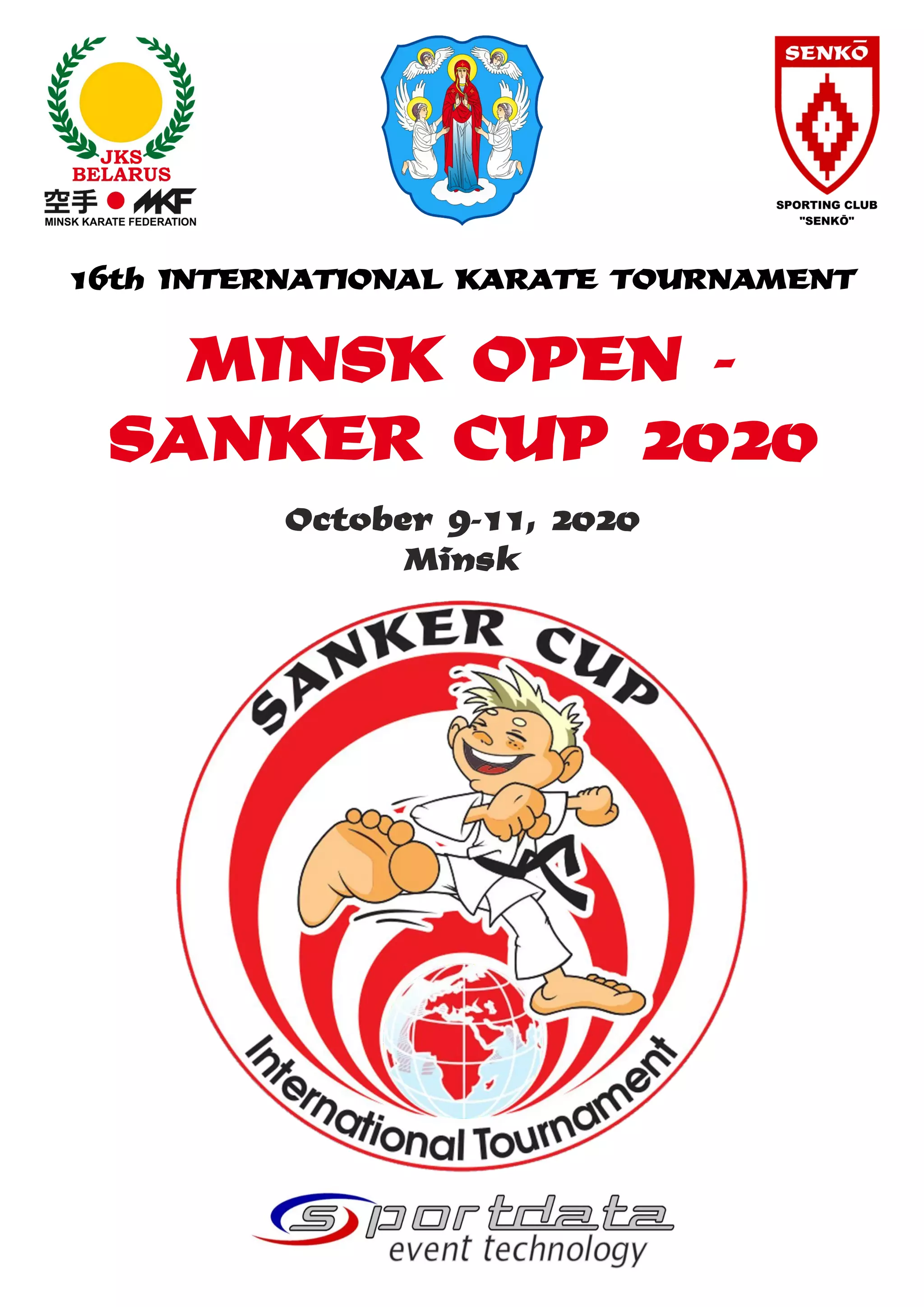 Invitation to the Minsk Open Sanker Cup 2020 PDF Free Download