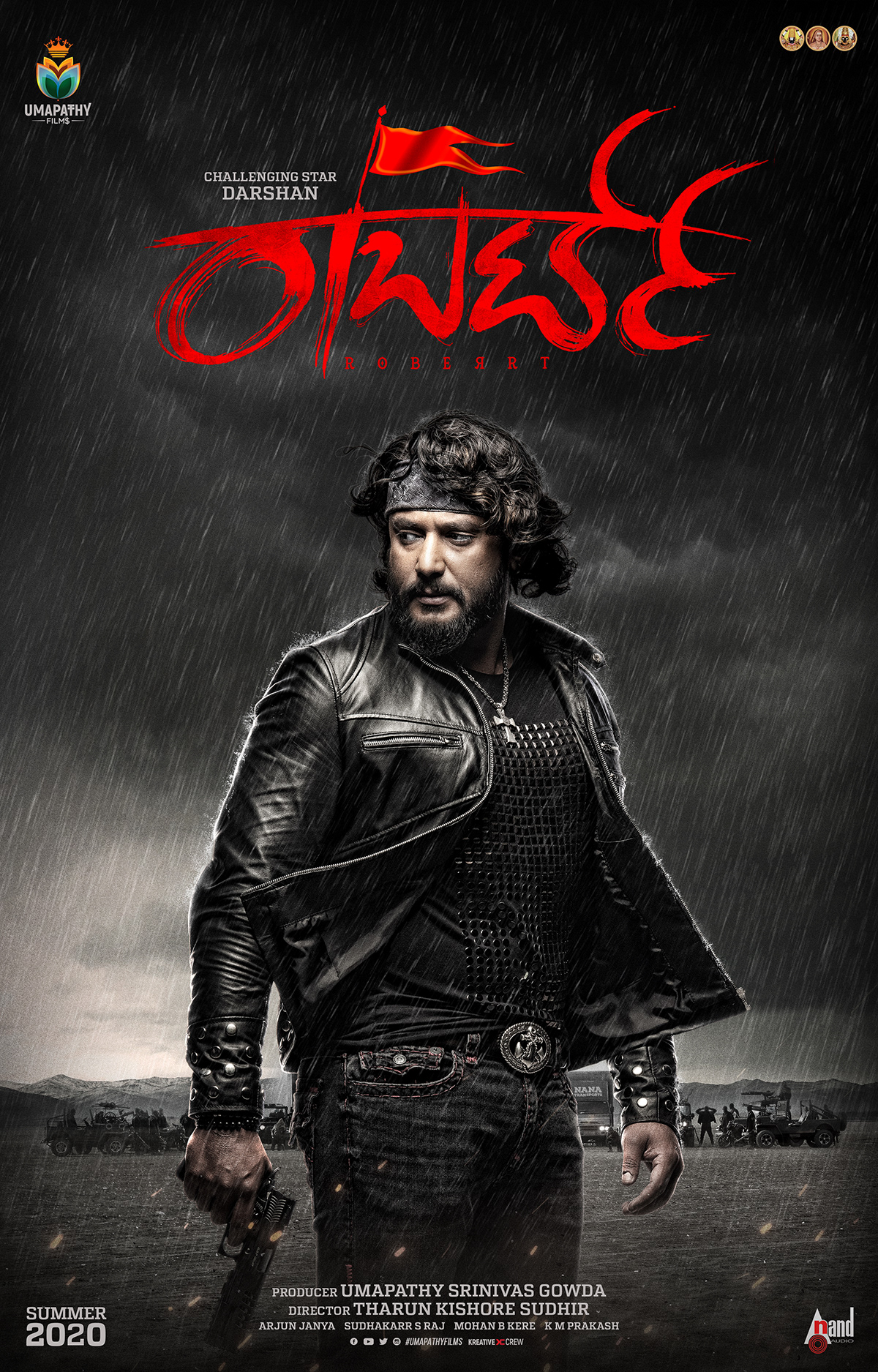 Robert Kannada Movie Poster Behance