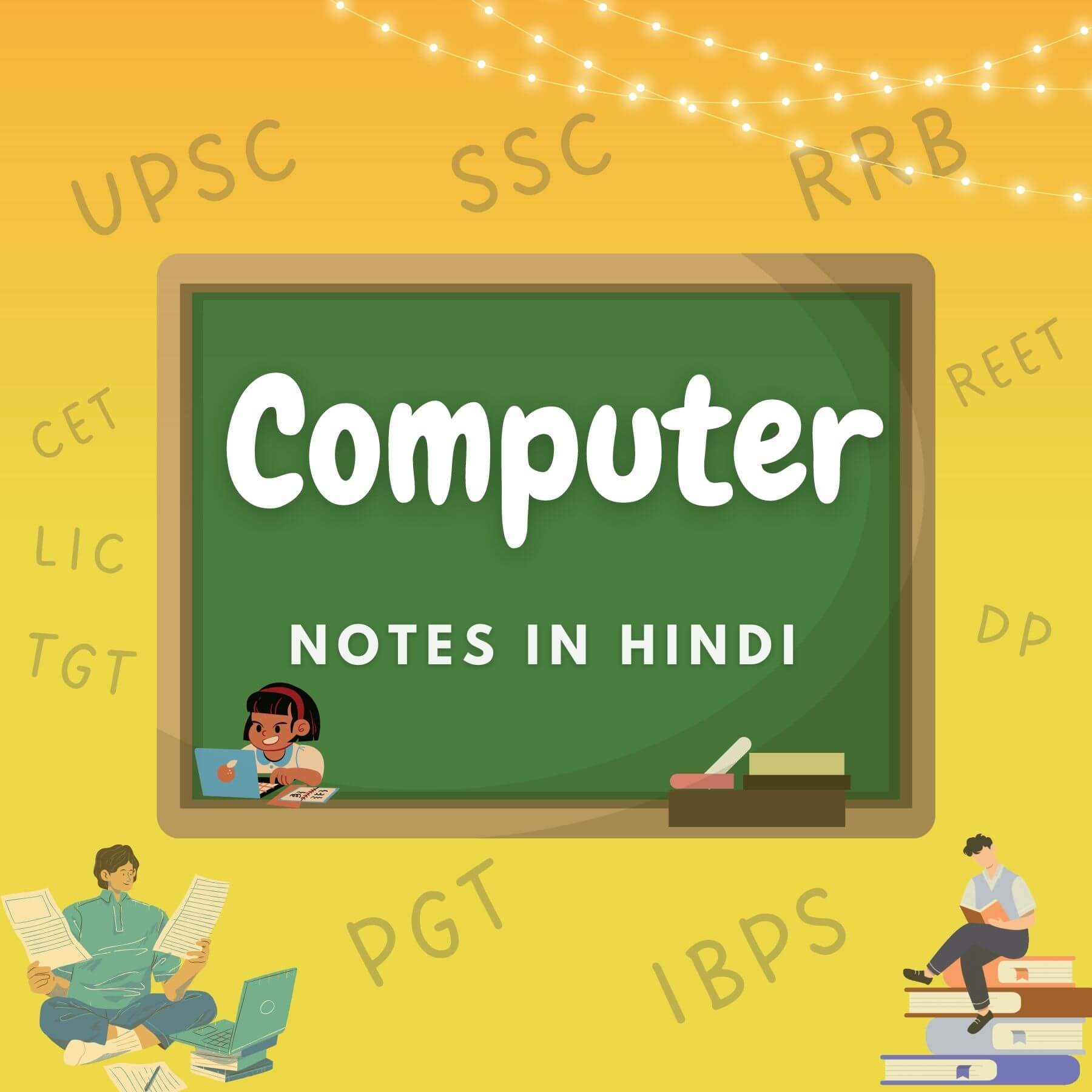 Basic Computer Notes PDF Download In Hindi Basic Computer Knowledge Pdf