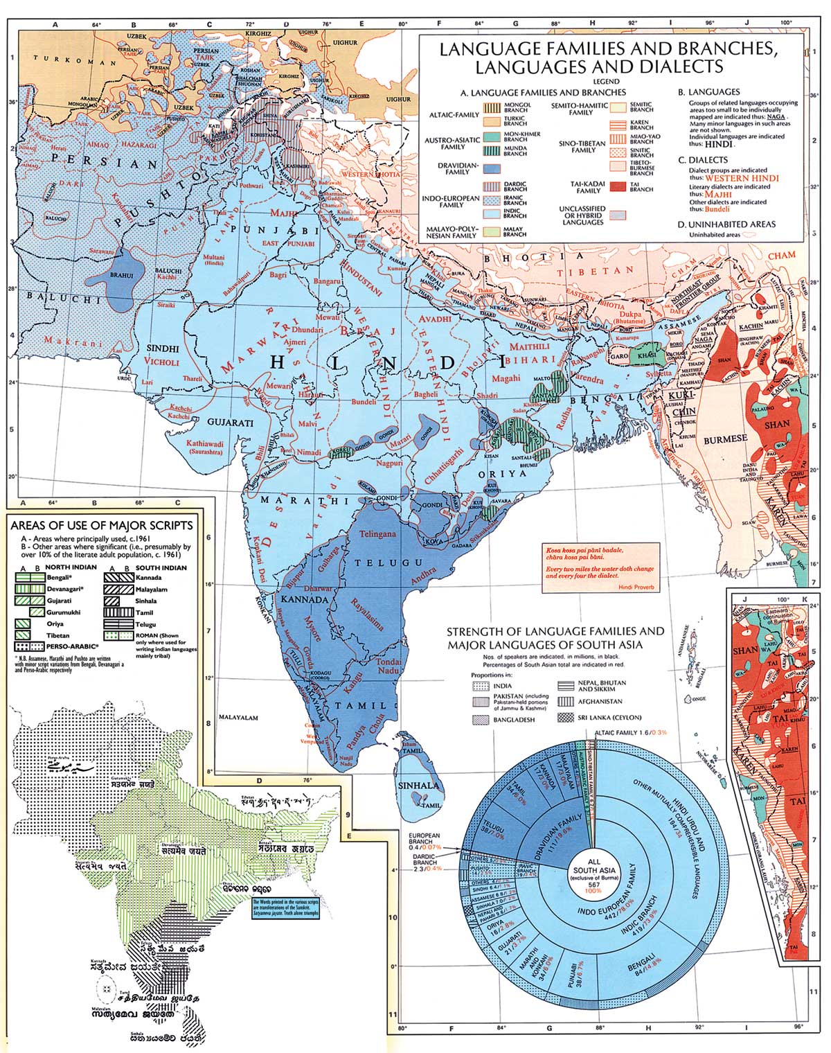 Kannada Wikipedia