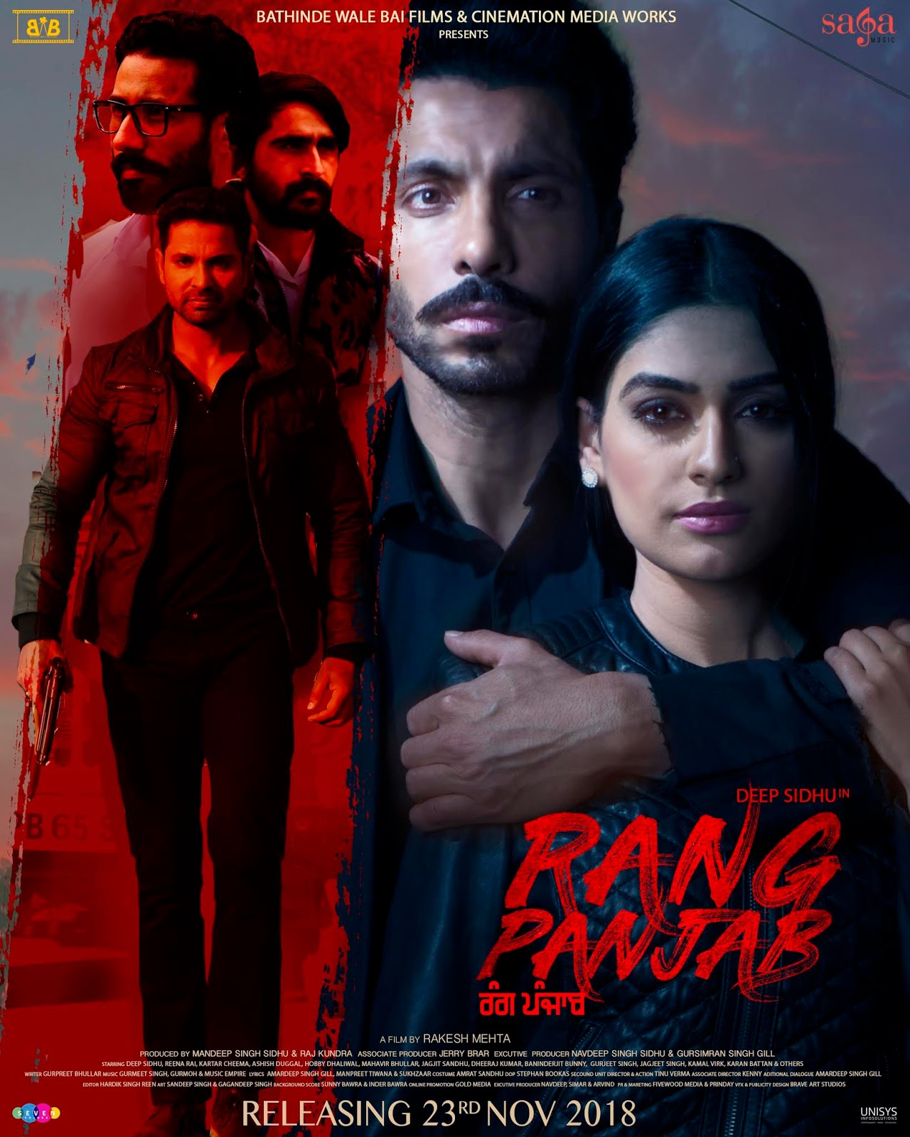 Rang Punjab 2018 Punjabi movie Download 300mb movies