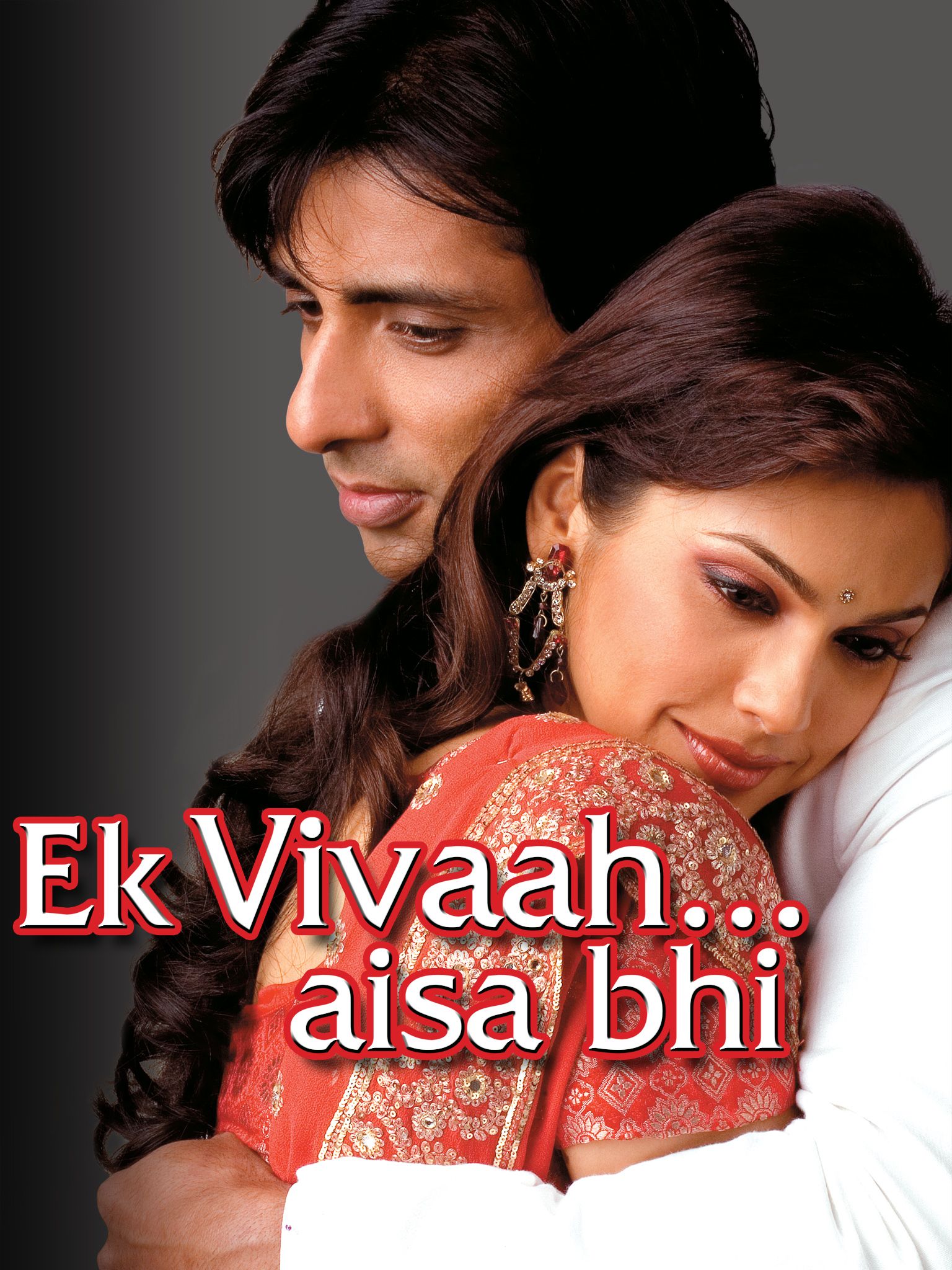 Ek Vivaah Aisa Bhi Full Movie Download Free in 300MB DVDRip Hindi