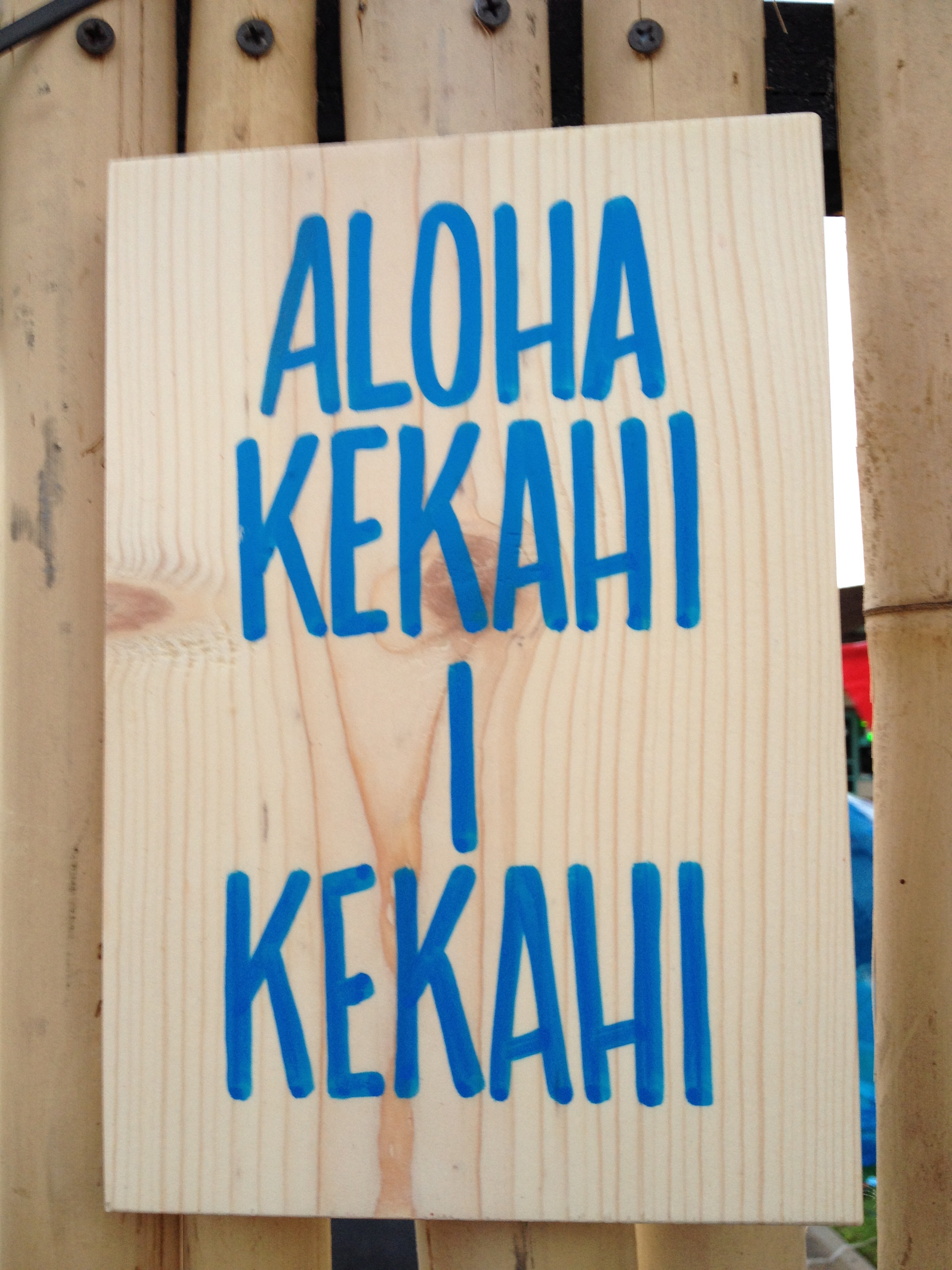 Aloha Kekahi I Kekahi