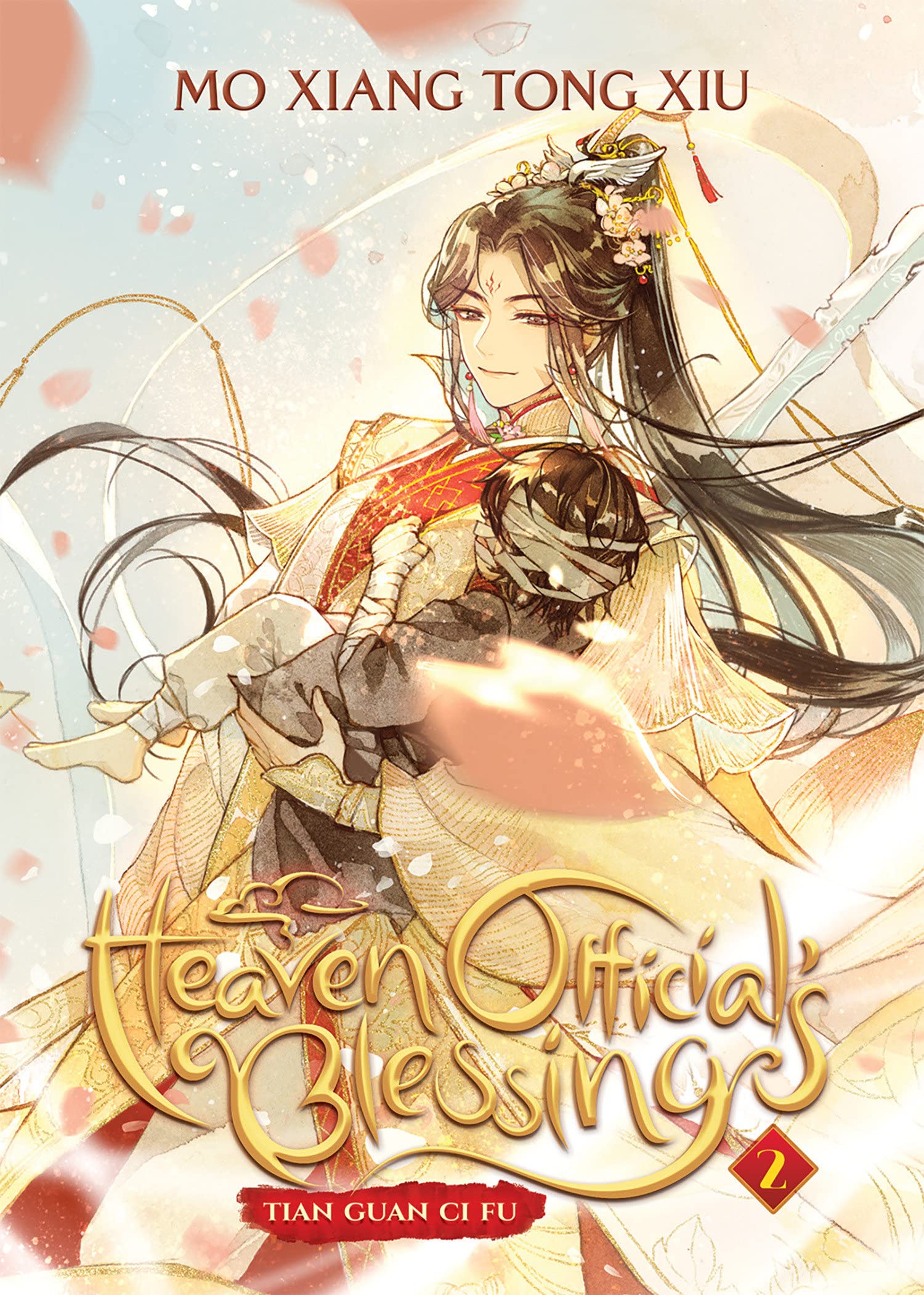 Read Heaven Official's Blessing (Heaven Official's Blessing, 5) By